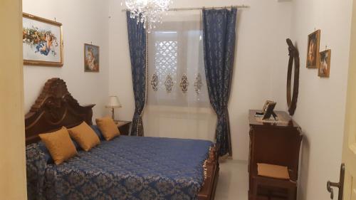 Mariam Holiday House photo 2