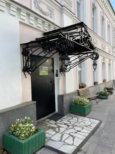 Kalinka Hotel, Moscow, Russia