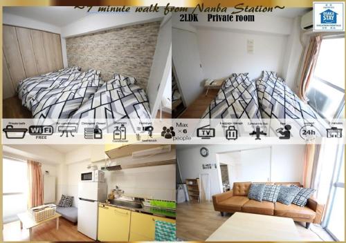 Shimizu Mansion / Vacation STAY 6075, Higashiosaka, Japan