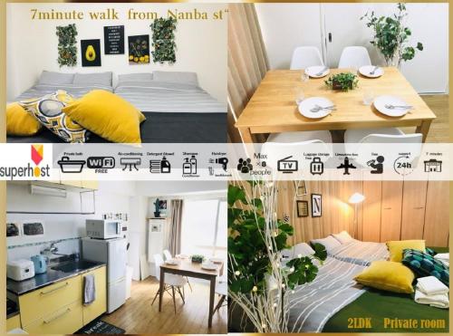 Shimizu Mansion / Vacation STAY 6073, Higashiosaka, Japan