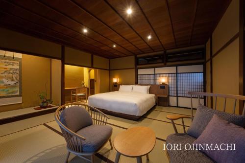 Fotografie z fotogalerie ubytování IORI Stay v destinaci Takajama