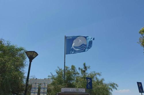 Fotografia z galérie ubytovania Messinian Breeze v destinácii Kalamata