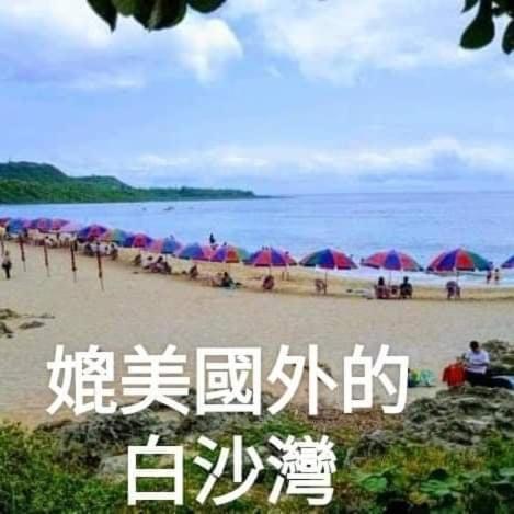 Landskap semula jadi dekat dengan homestay