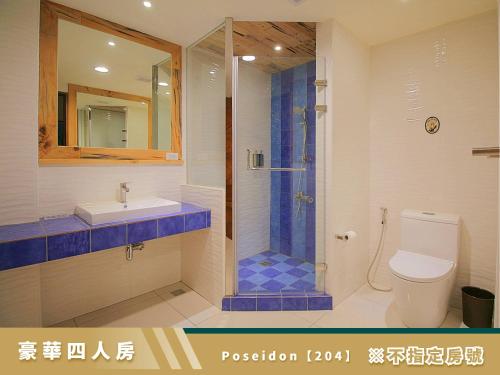 Vonios kambarys apgyvendinimo įstaigoje 豐 FONG PENSiON - 無合作 ᴀɢᴏᴅᴀ 平台