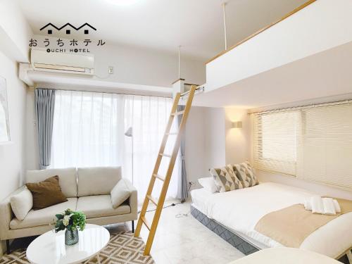 OUCHI HOTEL Takeya