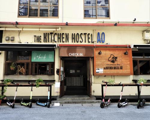 Сертификат, награда, вывеска или другой документ, выставленный в The Kitchen Hostel Ao