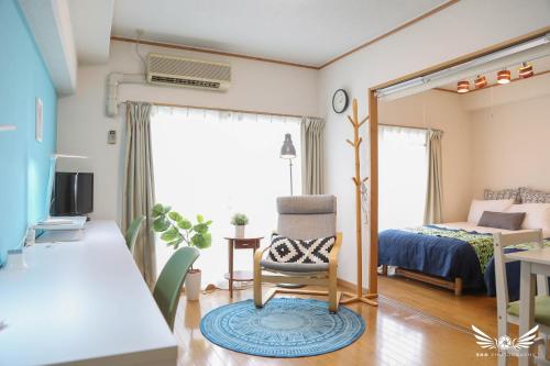 Minoshima Apartment 602
