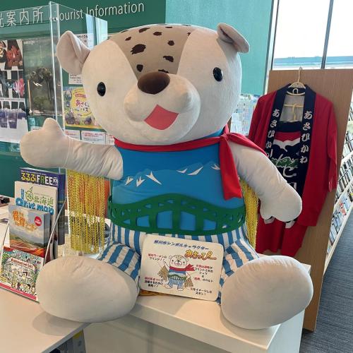 Gambar di galeri bagi HOTEL AMANEK Asahikawa di Asahikawa