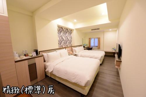 Fotografie z fotogalerie ubytování Shang Shan Ting Chao Hotel v destinaci Yuchi