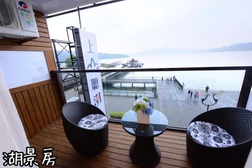 Fotografie z fotogalerie ubytování Shang Shan Ting Chao Hotel v destinaci Yuchi