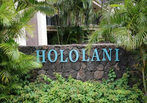 Hololani Condominiums by TS – Photos 2