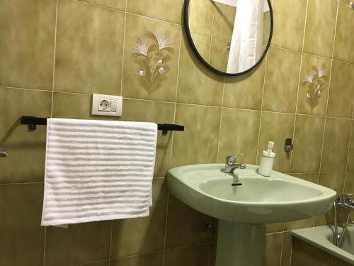 Apartamento El Fraile