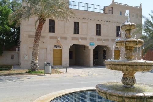 Gallery image of Drwazet Nakheel Tourist Village in Al Hofuf