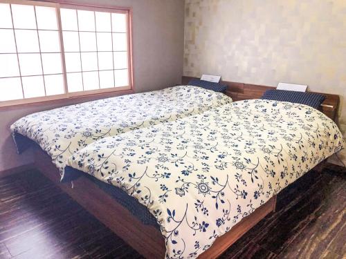 INN Plus Toji Kindo