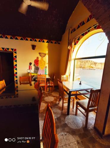 Χώρος καθιστικού στο Wanas Kato Guest House