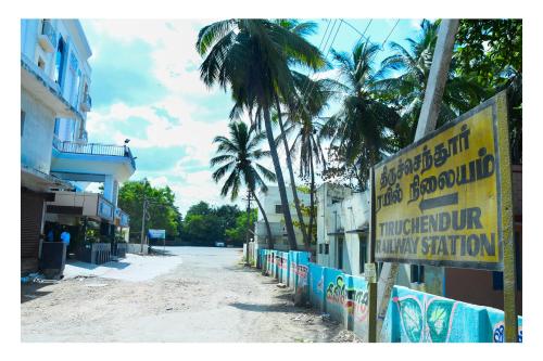 Galería fotográfica de Hotel SR Tiruchendur en Tiruchchendūr