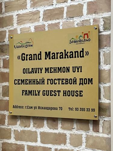 Sijil, anugerah, tanda atau dokumen lain yang dipamerkan di Hotel Grand Marakand