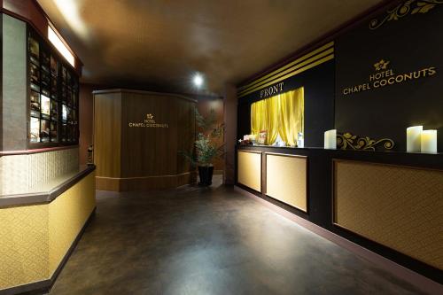 Billede fra billedgalleriet på ホテル チャペルココナッツ 亀山 i Kameyama