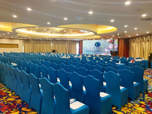 Gallery image of Beijing Asia Pacific Garden Hotel in Tongzhou
