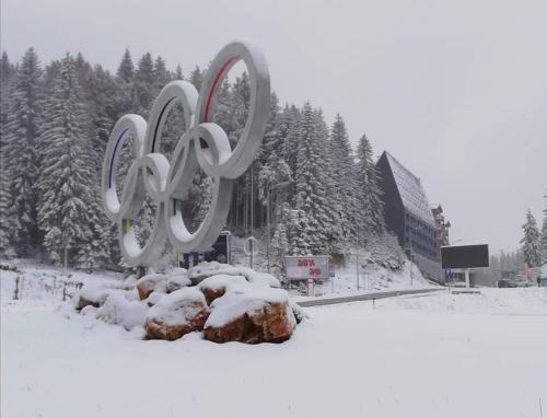 Το Olimpijska kuća Jahorina A209 τον χειμώνα