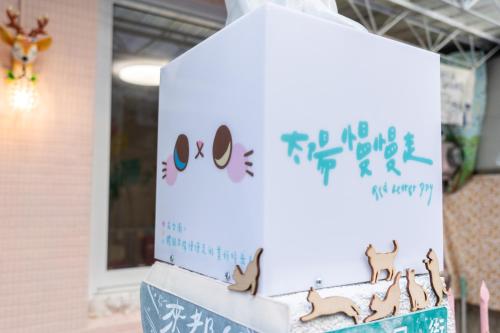 Galería fotográfica de Moon walks slowly en Tainan