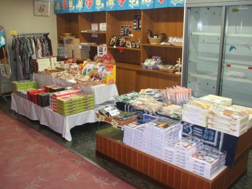 a store filled with lots of books on display at Annex Fujiya Ryokan in Kaminoyama
