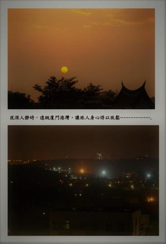 Gambar di galeri bagi YehSir B&B di Jincheng