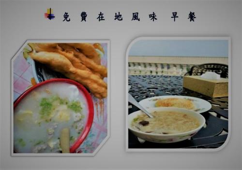 Makanan di atau berdekatan homestay