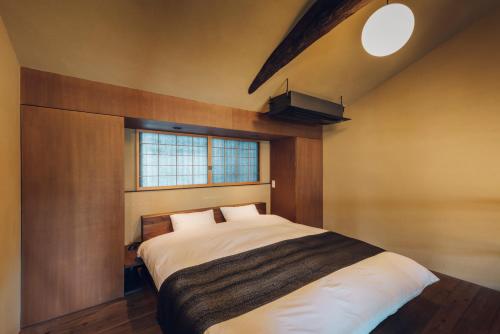 Sabino House Kyoto
