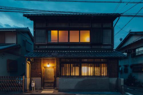 Tsukihi House Kyoto