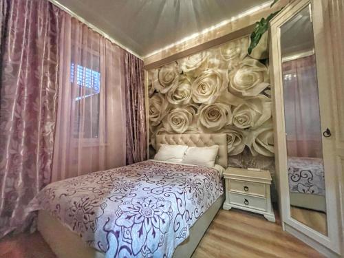 Apartament on Stanislavskogo 44, Adler, Rusia