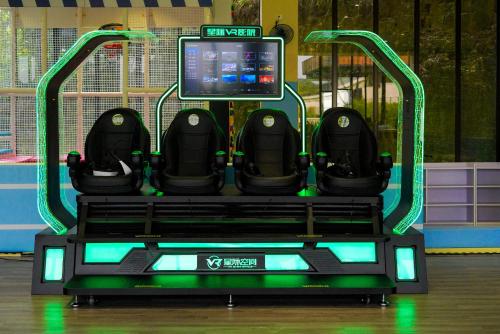 a machine with four seats in a room at Misty Wonderland ,Yangshuo Xingping in Yangshuo