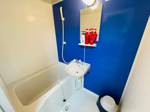 Sun Million Tenjin - Apartment stay
