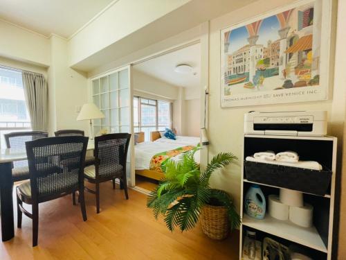 Sun Million Tenjin - Apartment stay