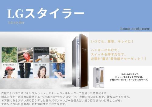 a book cover of a picture book with the words korean photography at Henn na Hotel Komatsu Ekimae in Komatsu