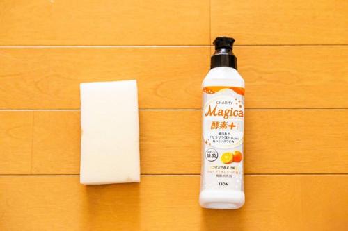 a bottle of mayo next to a piece of paper at Extreme in Sapporo