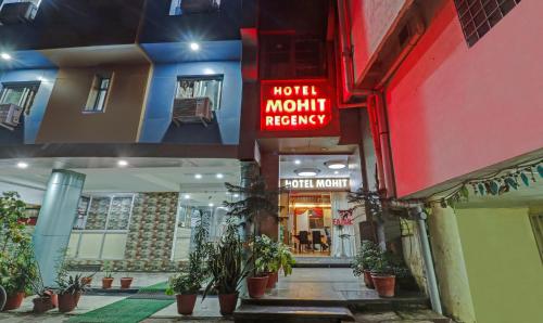 Gallery image of Treebo Mohit Regency in Bhopal