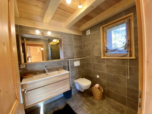 Ένα μπάνιο στο CHALET LE NANTET