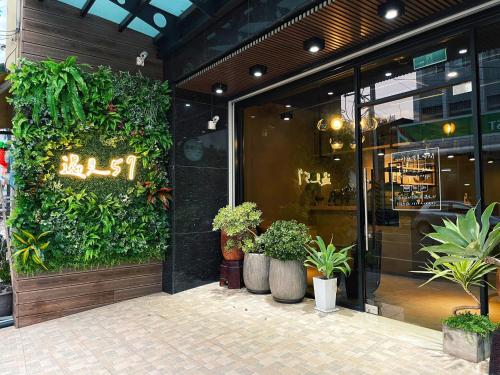 Fotografie z fotogalerie ubytování Alishan Zhuqi Homestay #57 v destinaci Zhuqi