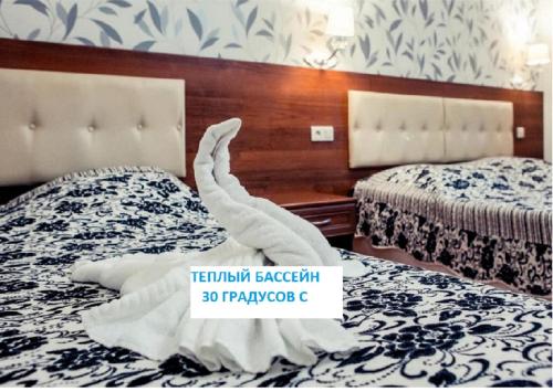 Anzhela-Lantana Hotel, Adler, Rusia