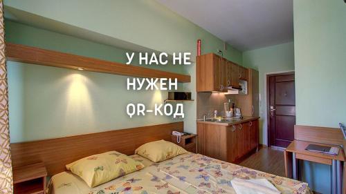 Nevsky 78 Apart-hotel, Sankt Petersburg, Rusia
