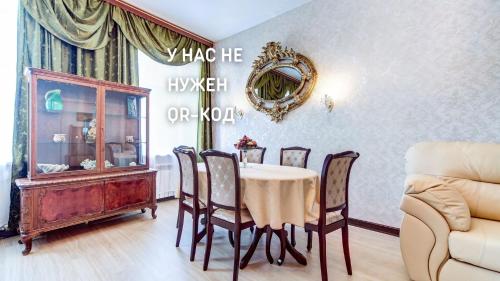 ??????????? ?? ?????? ??????????, Sankt Petersburg, Rusia