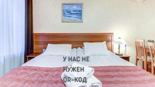 Apart-hotel Spassky 6, Sankt Petersburg, Rusia