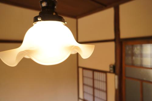 Galería fotográfica de Guesthouse Itoya Kyoto en Kyoto