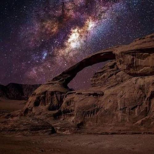 Paisaje cerca de este camping
