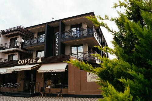 Ioanna Boutique Hotel, Adler, Rusia