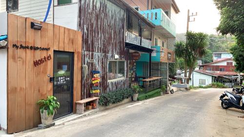 Gallery image of My Bunk Hostel in Ko Samed