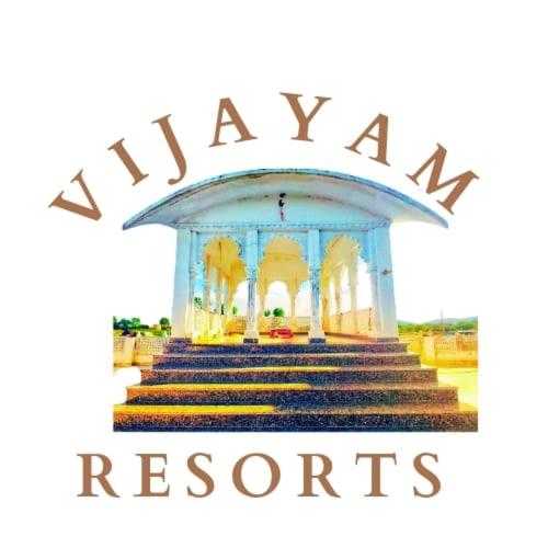 a sign that reads merry mel records with stairs at Vijayam Resort in Nāthdwāra