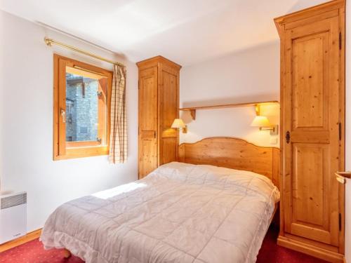 ラ・プラーニュにあるAppartement La Plagne, 3 pièces, 7 personnes - FR-1-351-28のギャラリーの写真