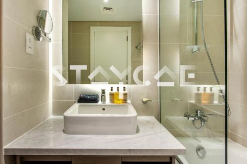 Koupelna v ubytování Staycae Holiday Homes - Prive